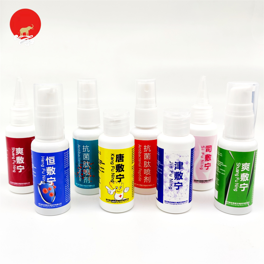 （中国）官方网站
