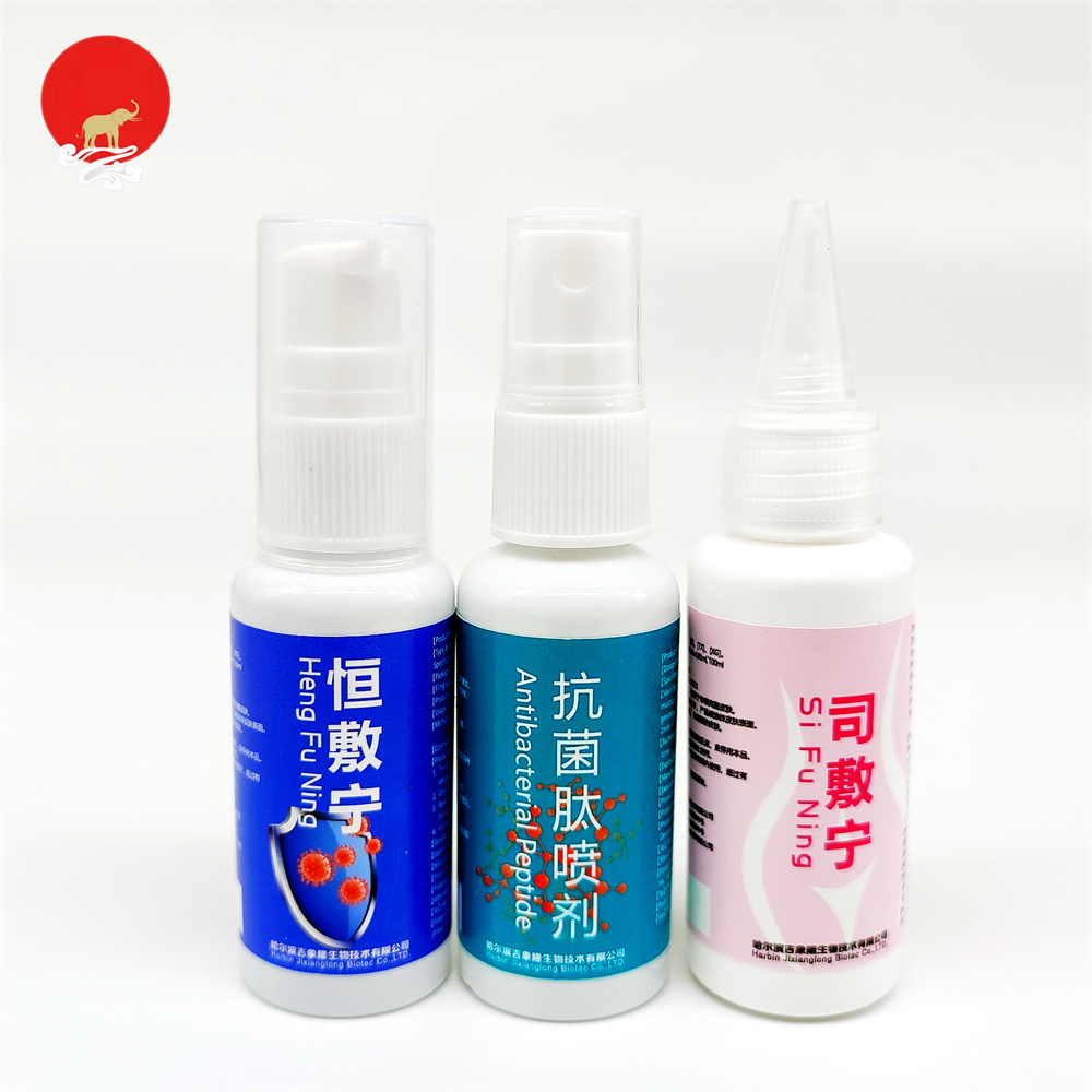 （中国）官方网站